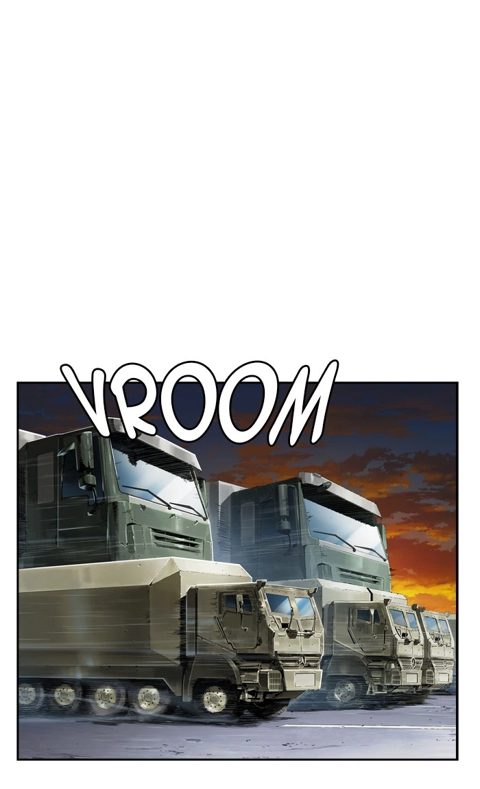 The God of High School Chapter 420 — page 1