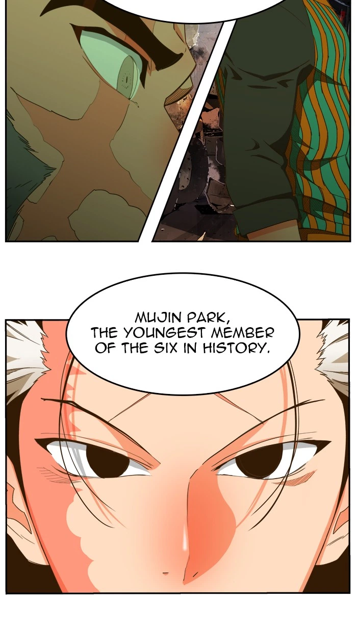 The God of High School Chapter 420 — page 47