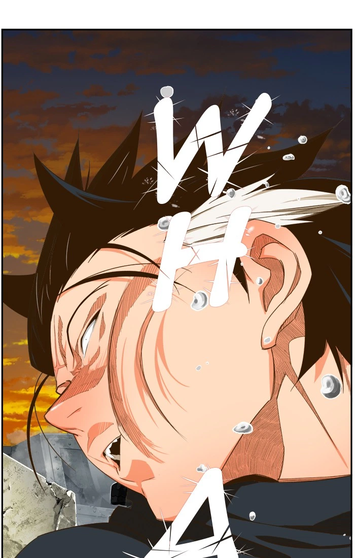 The God of High School Chapter 420 — page 51