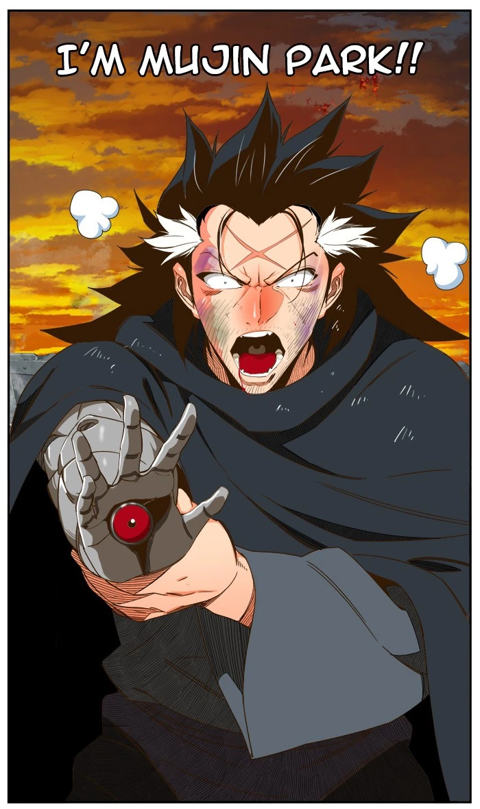 The God of High School Chapter 420 — page 88