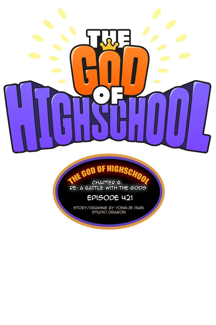 The God of High School Chapter 421 — page 10