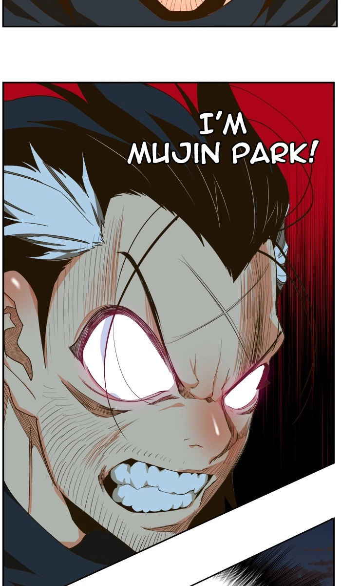 The God of High School Chapter 421 — page 19