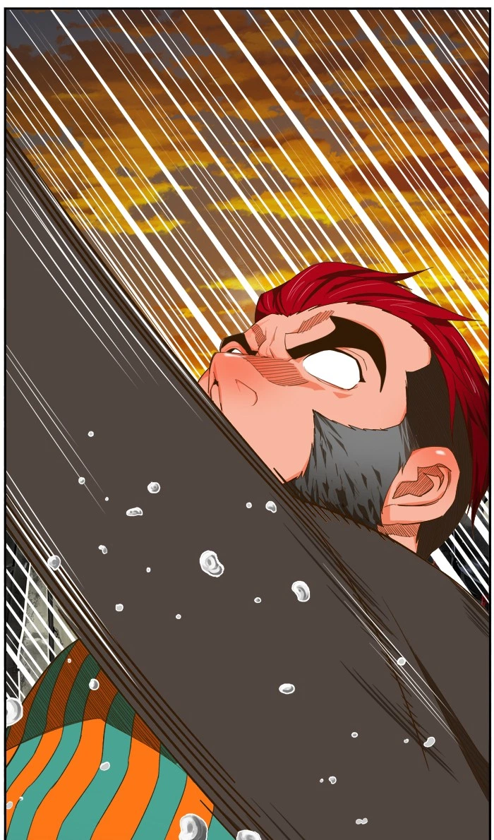 The God of High School Chapter 421 — page 22