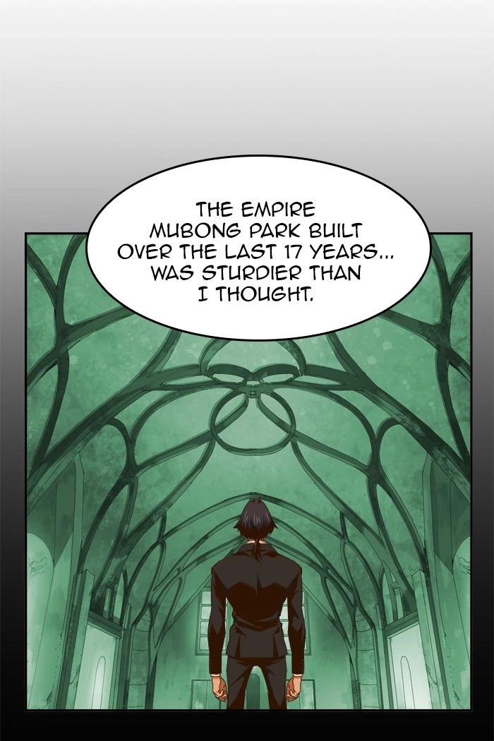 The God of High School Chapter 421 — page 67