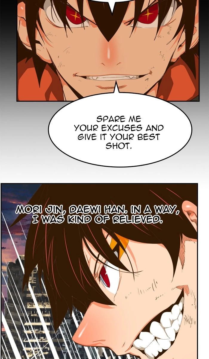 The God of High School Chapter 421 — page 73