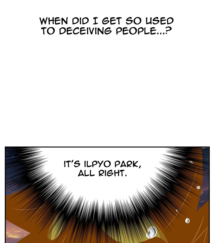 The God of High School Chapter 421 — page 76