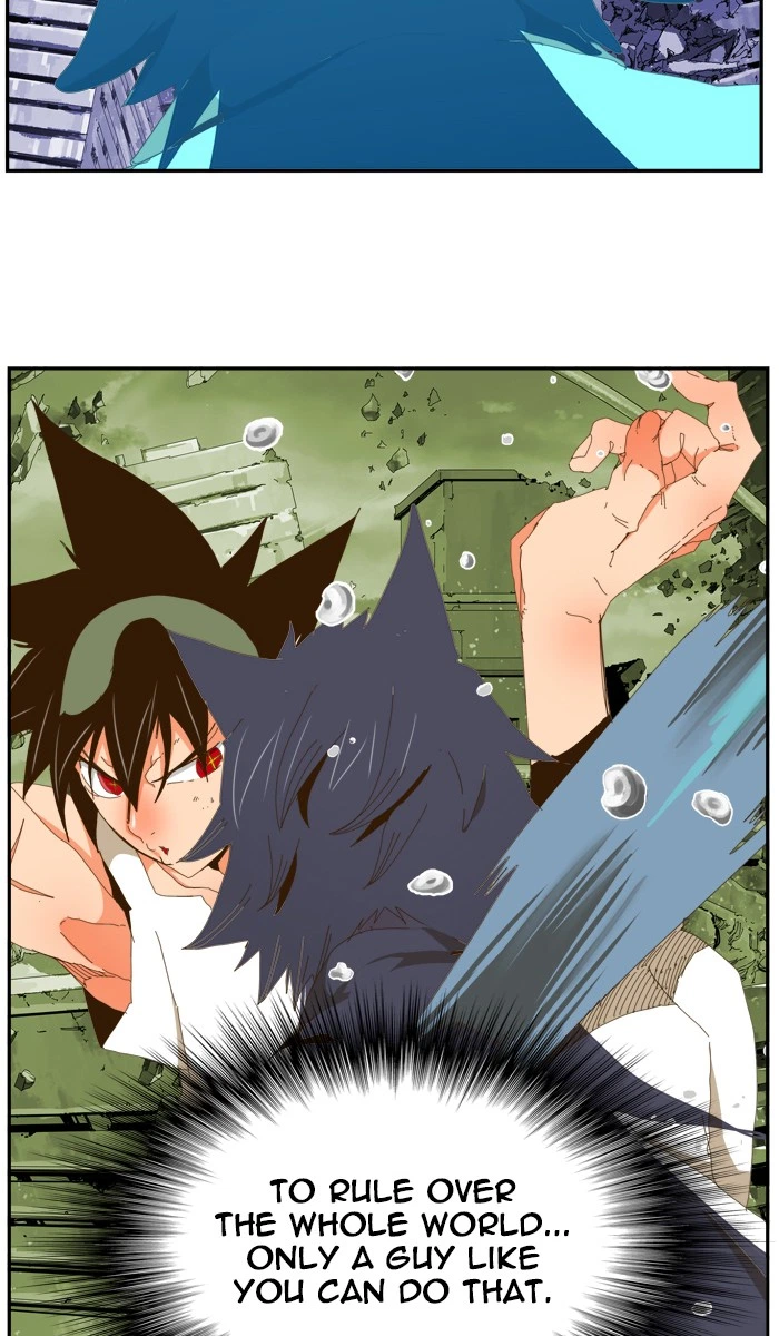 The God of High School Chapter 421 — page 84