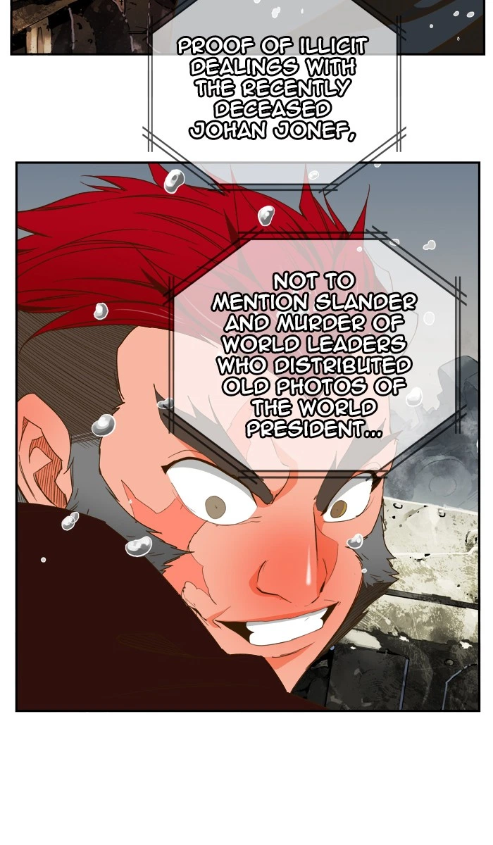 The God of High School Chapter 421 — page 124