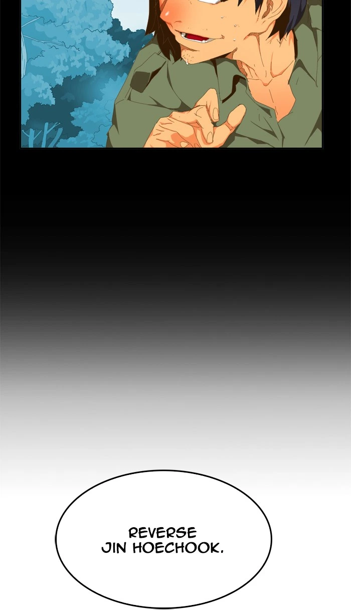 The God of High School Chapter 421 — page 142