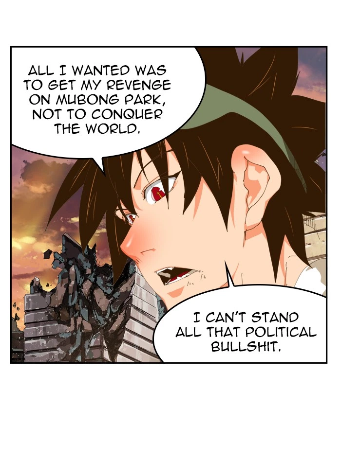 The God of High School Chapter 422 — page 27