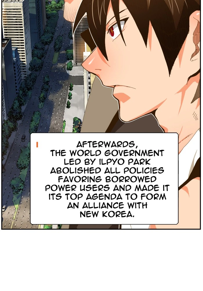 The God of High School Chapter 422 — page 58