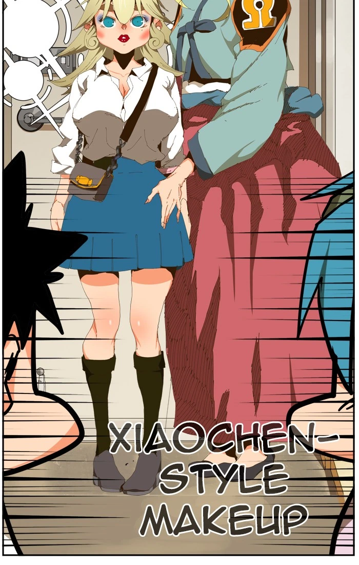 The God of High School Chapter 423 — page 39