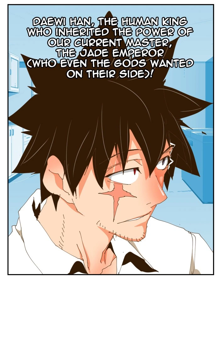 The God of High School Chapter 423 — page 47