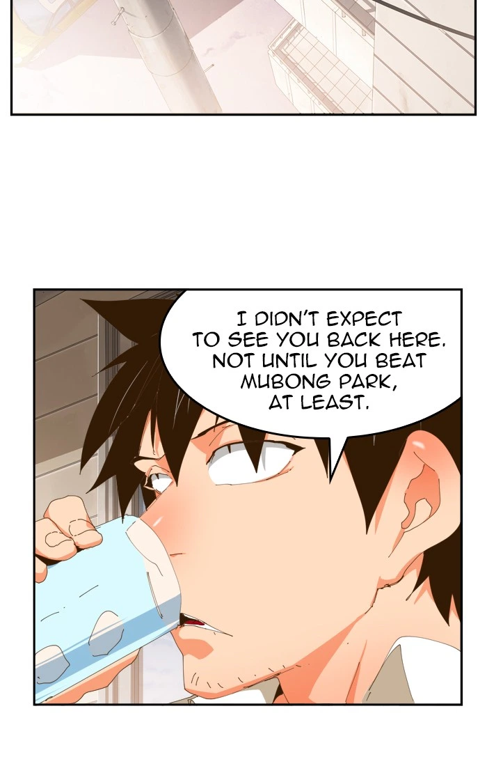 The God of High School Chapter 423 — page 60