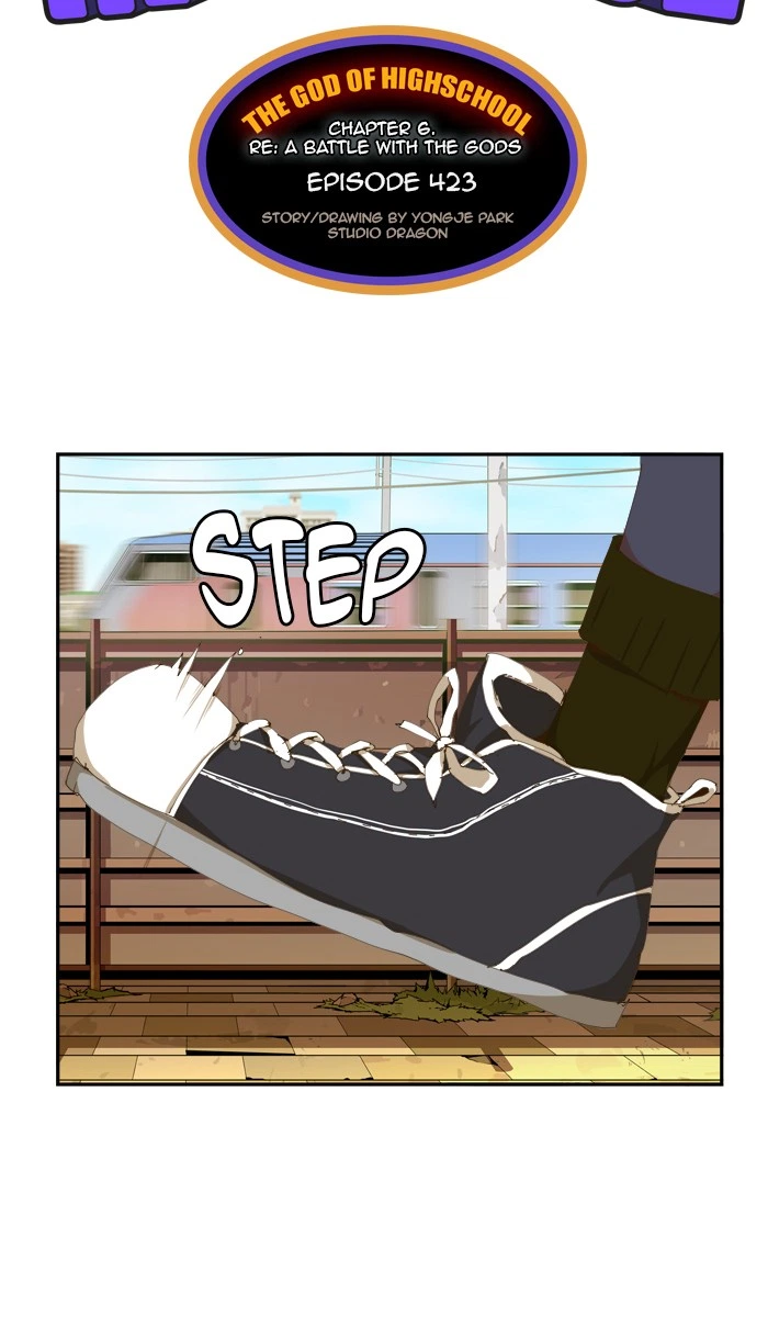 The God of High School Chapter 423 — page 77