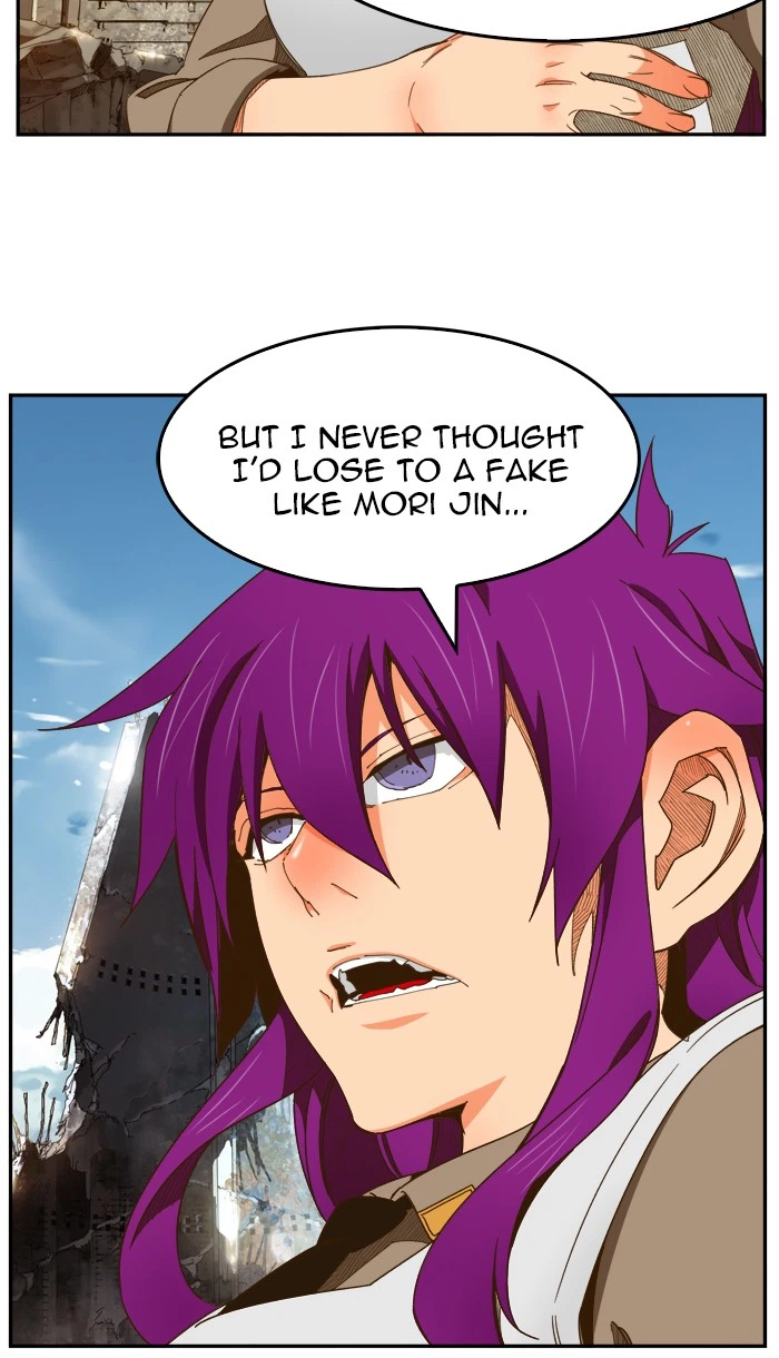 The God of High School Chapter 423 — page 119