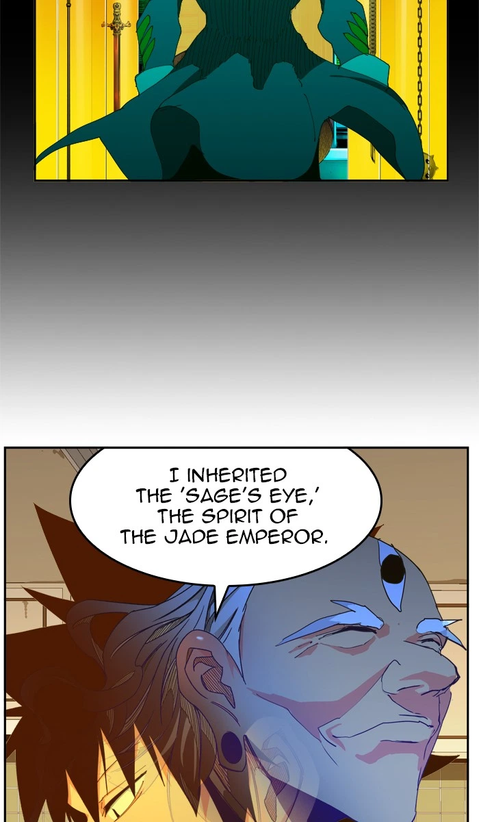 The God of High School Chapter 424 — page 17