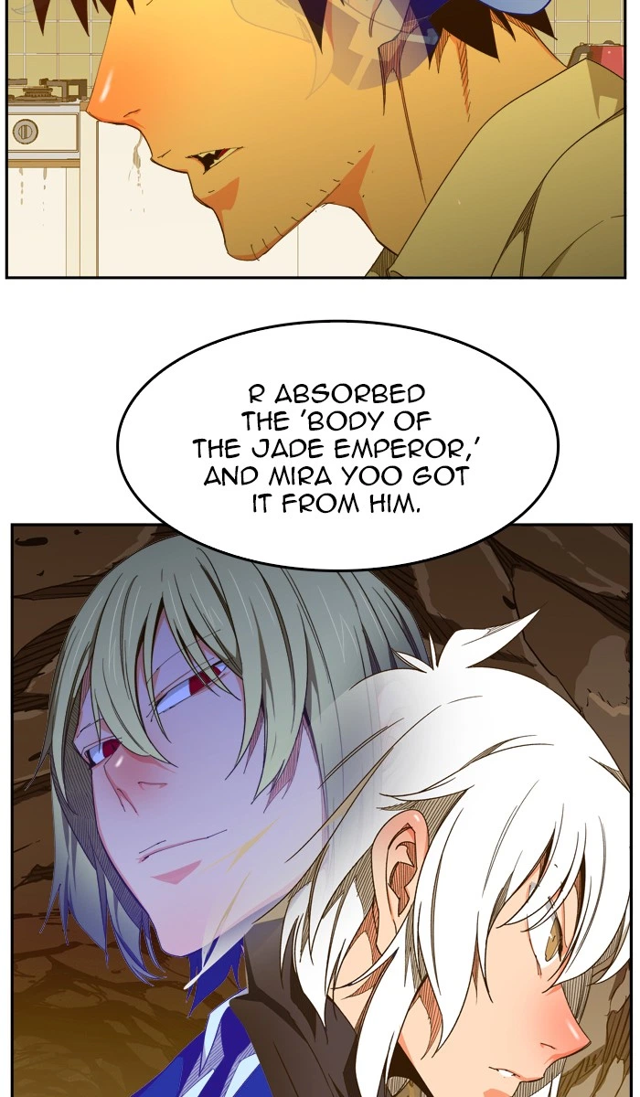 The God of High School Chapter 424 — page 18