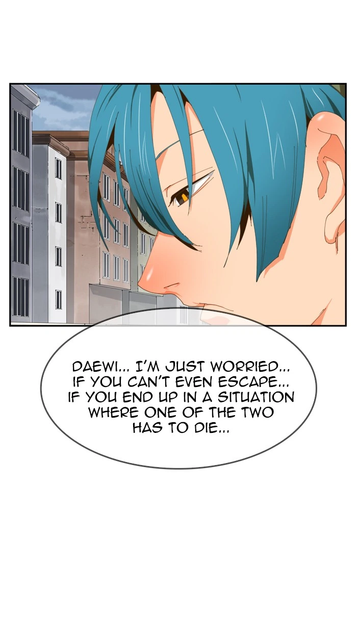 The God of High School Chapter 424 — page 41
