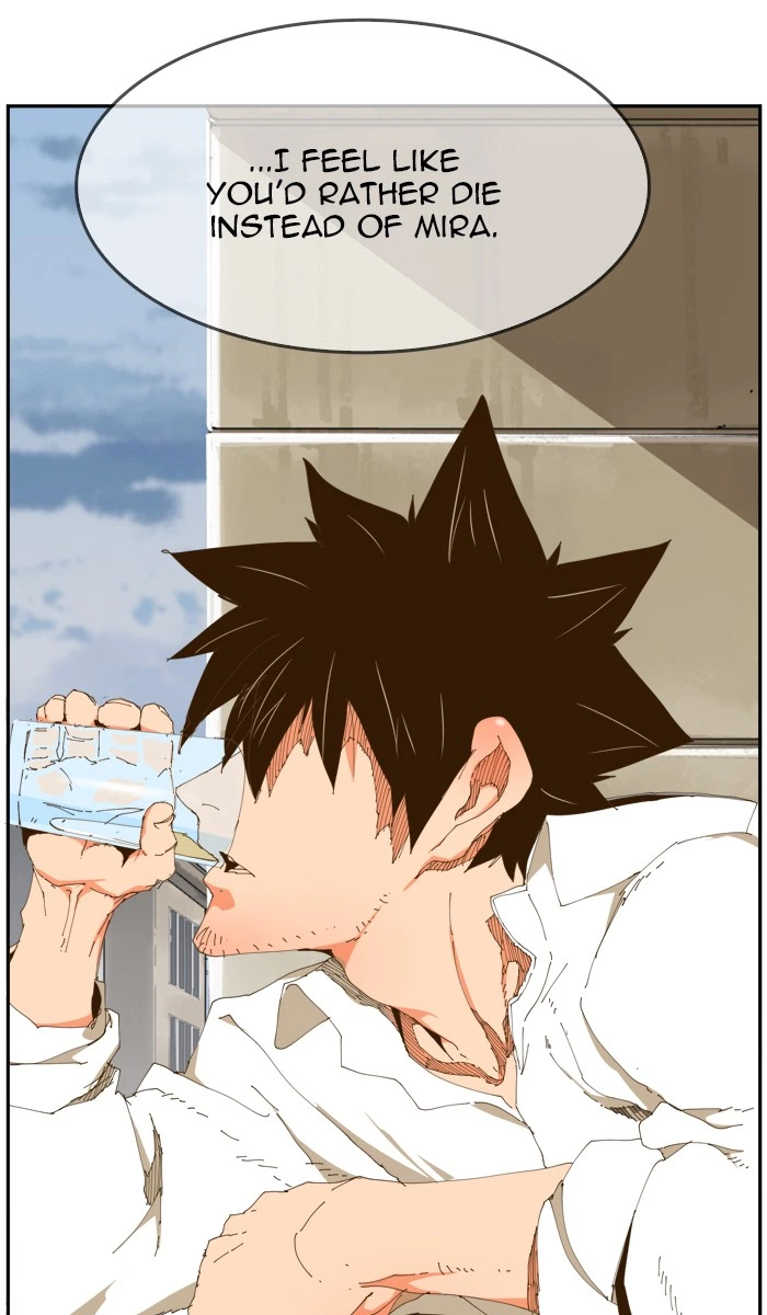 The God of High School Chapter 424 — page 42