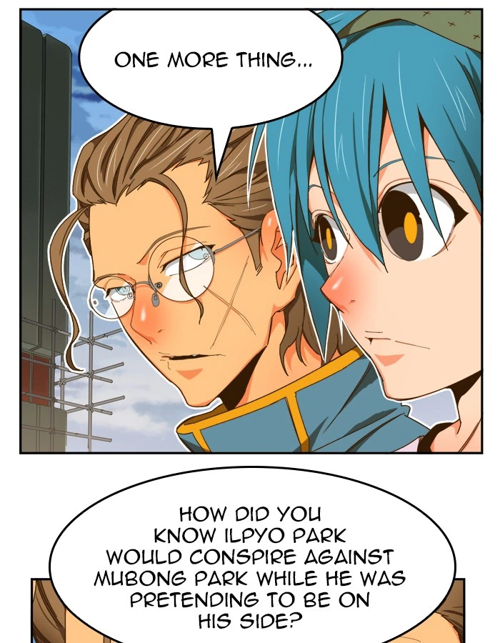 The God of High School Chapter 424 — page 71