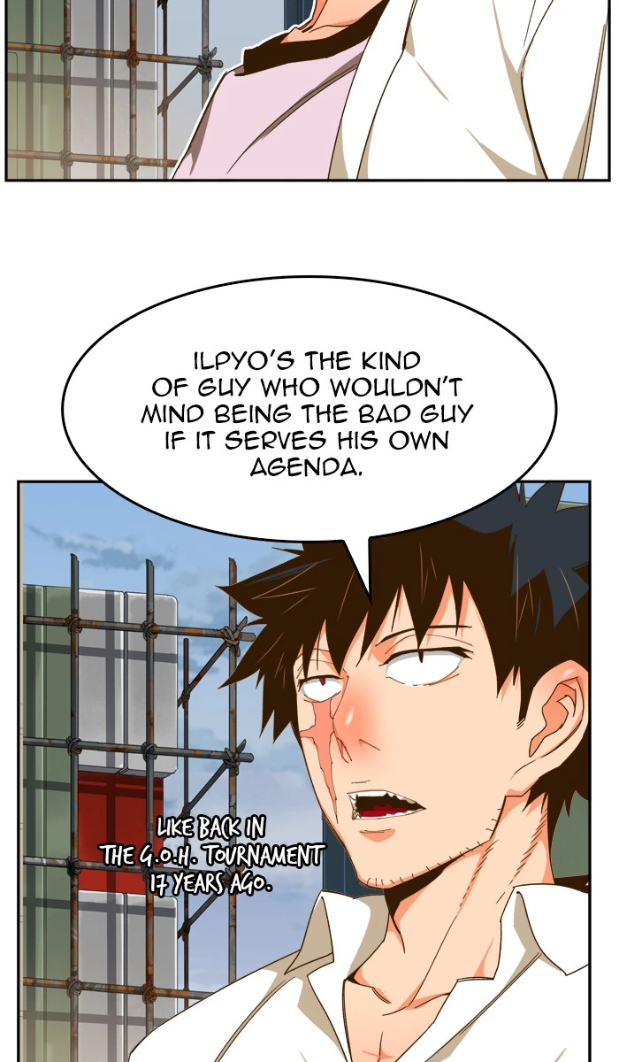 The God of High School Chapter 424 — page 74
