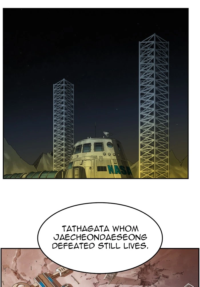 The God of High School Chapter 424 — page 87
