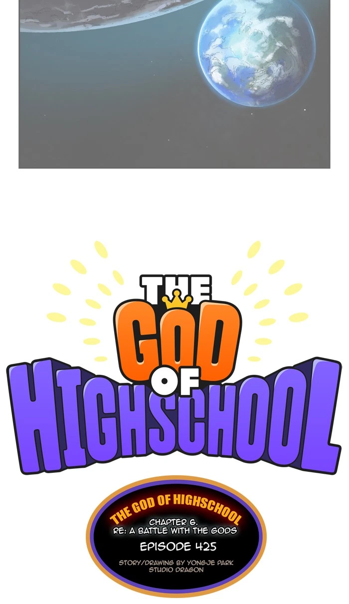 The God of High School Chapter 425 — page 6