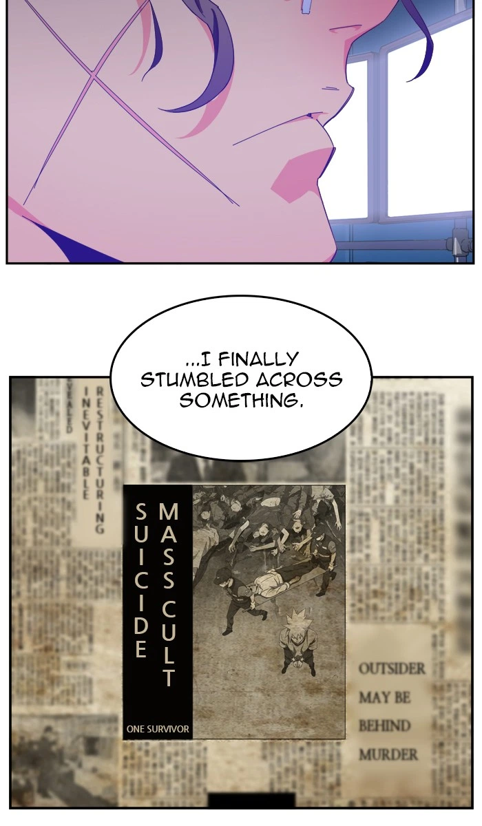 The God of High School Chapter 425 — page 19