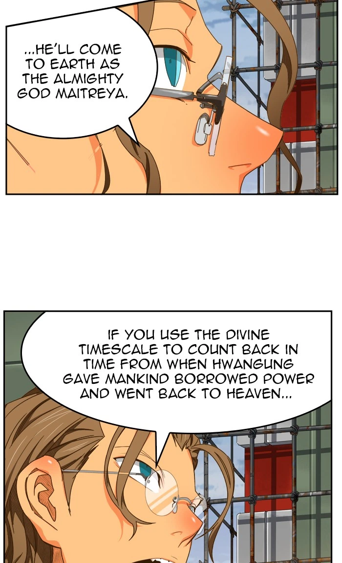The God of High School Chapter 425 — page 56