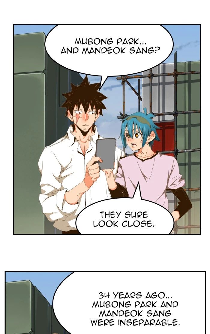 The God of High School Chapter 425 — page 72