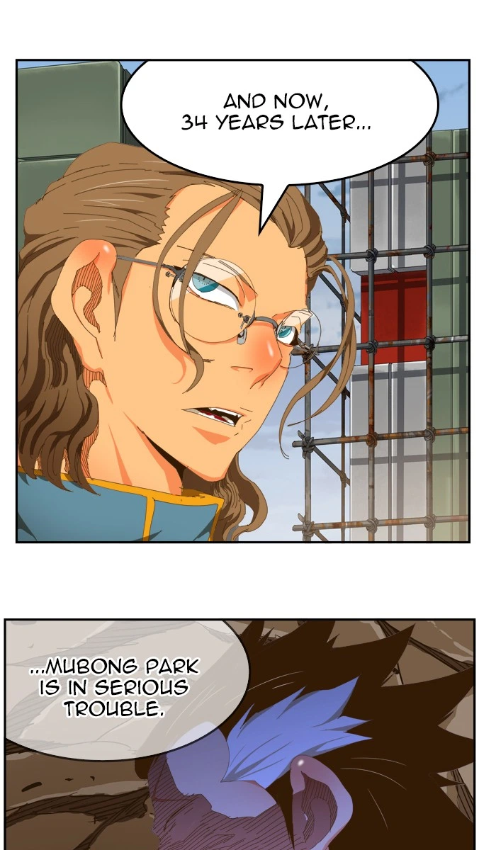 The God of High School Chapter 425 — page 75