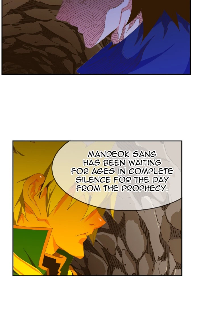 The God of High School Chapter 425 — page 76