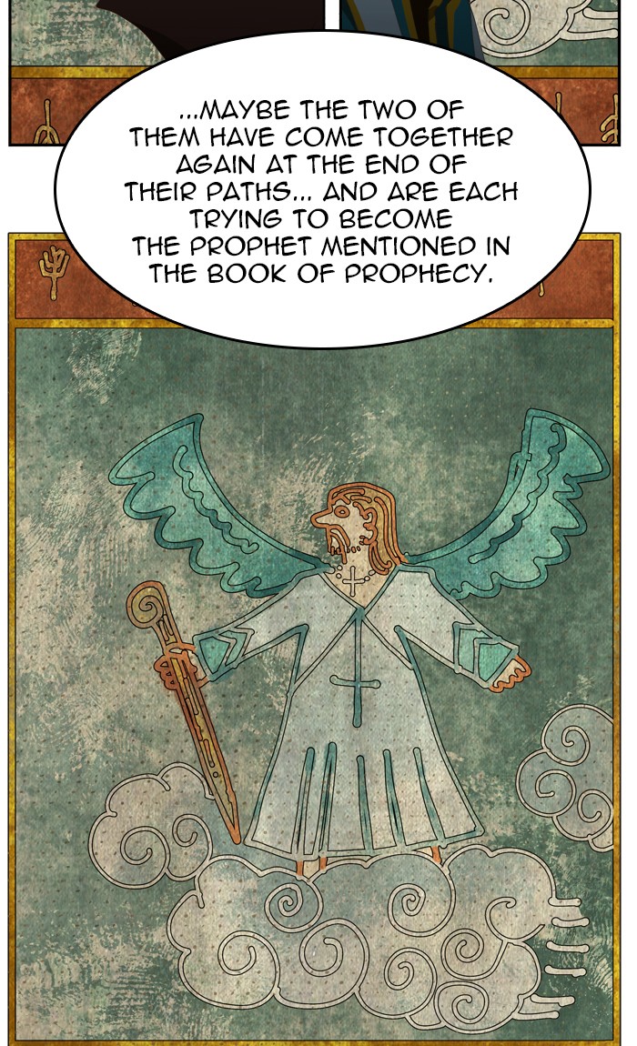 The God of High School Chapter 425 — page 78