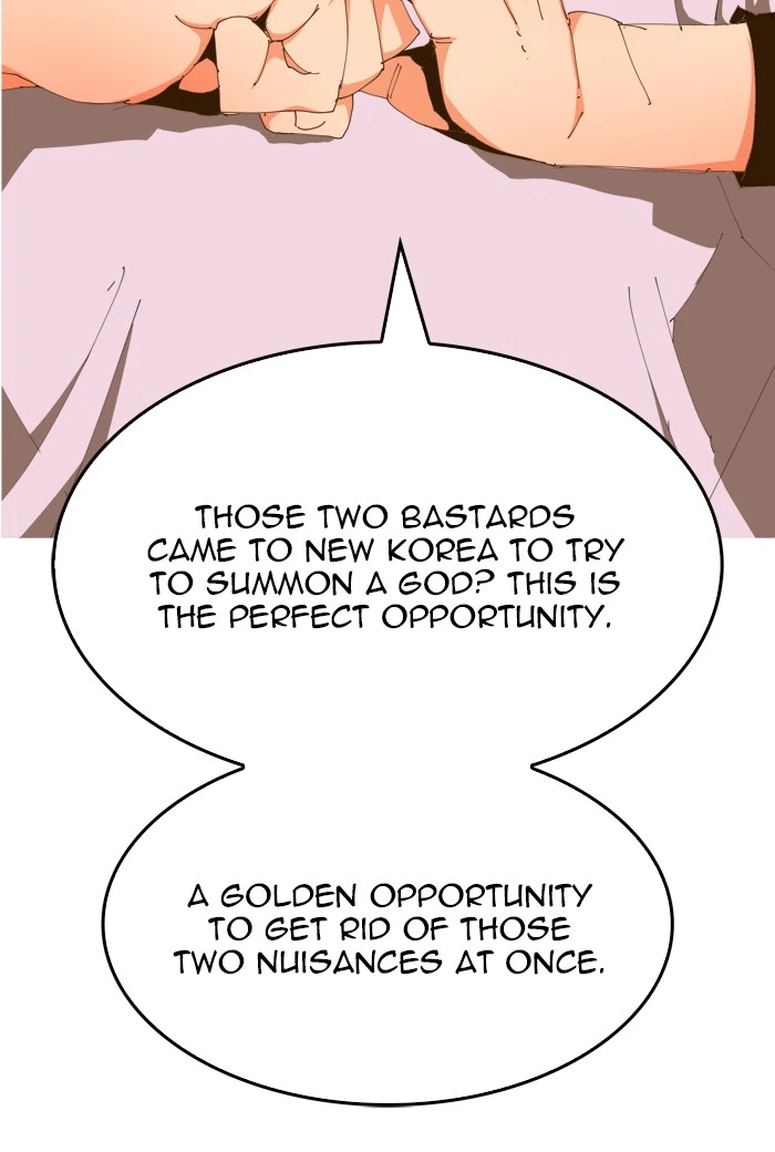 The God of High School Chapter 425 — page 84