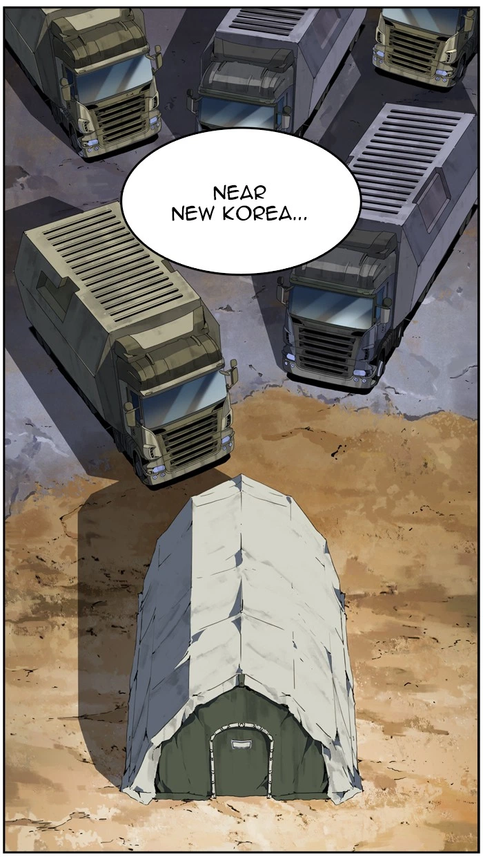 The God of High School Chapter 425 — page 108