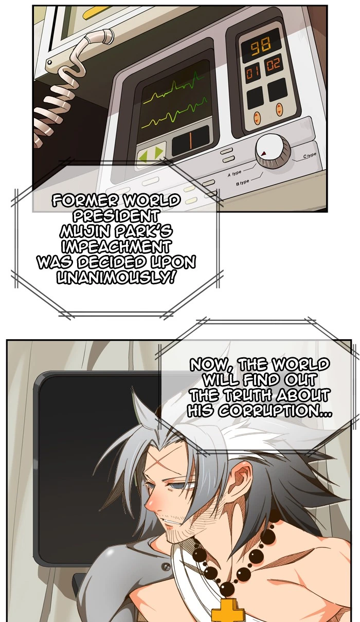 The God of High School Chapter 425 — page 111