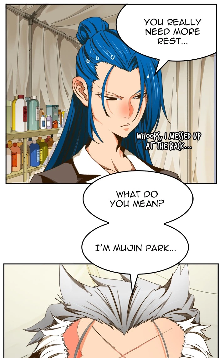 The God of High School Chapter 425 — page 118