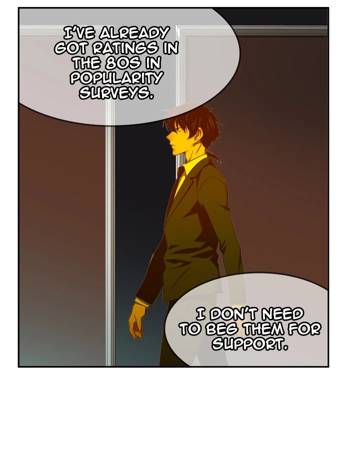 The God of High School Chapter 426 — page 37