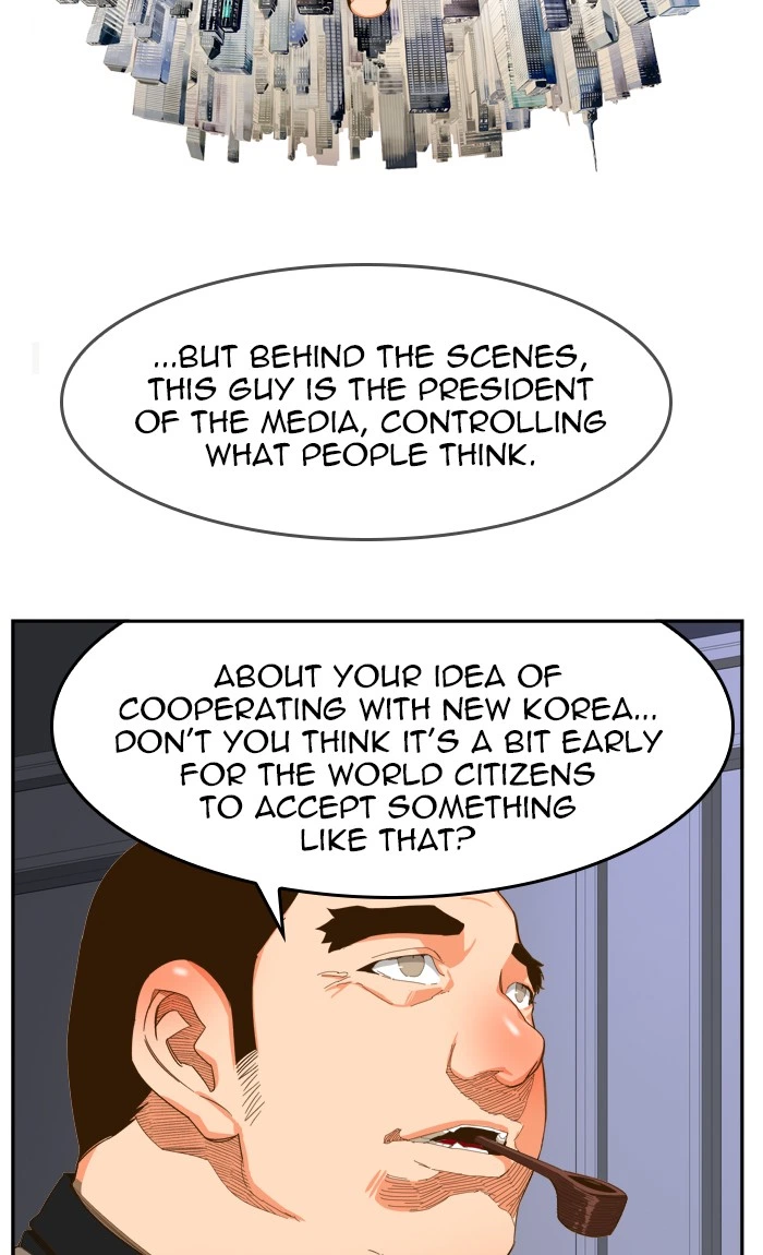 The God of High School Chapter 426 — page 49