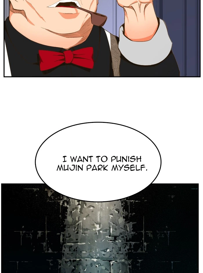 The God of High School Chapter 426 — page 53