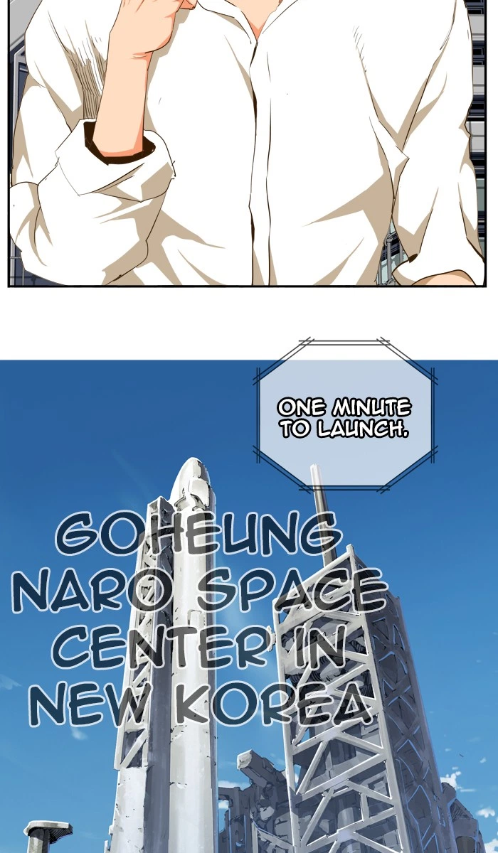 The God of High School Chapter 426 — page 64