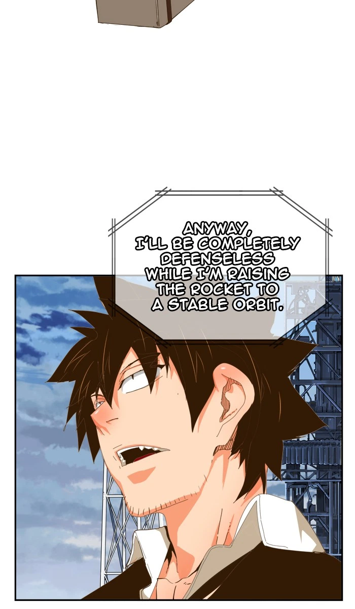 The God of High School Chapter 426 — page 73