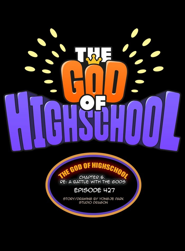 The God of High School Chapter 427 — page 1