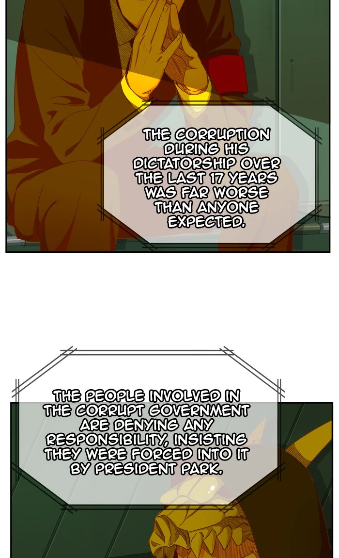The God of High School Chapter 428 — page 3