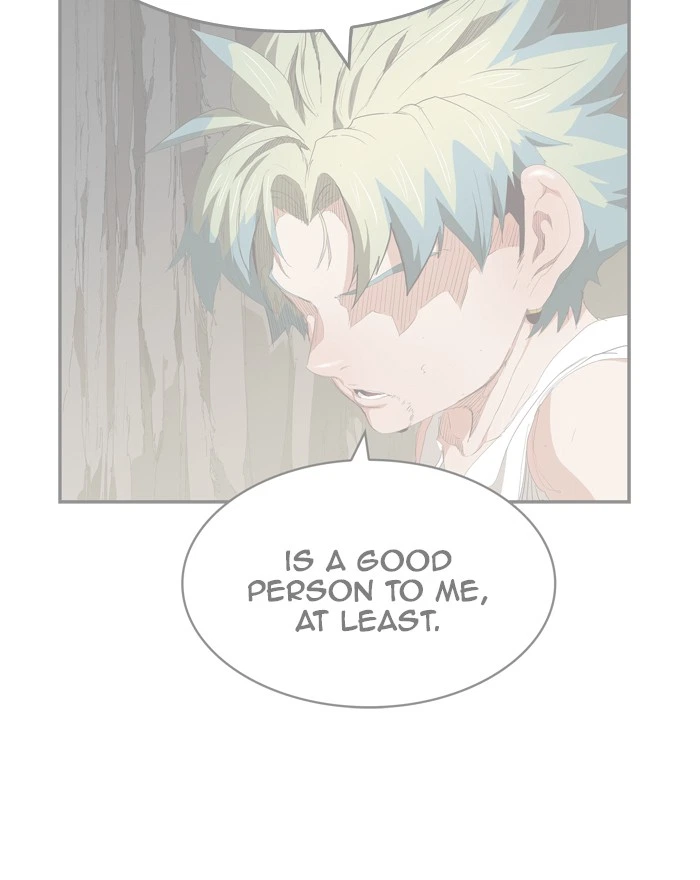 The God of High School Chapter 428 — page 11