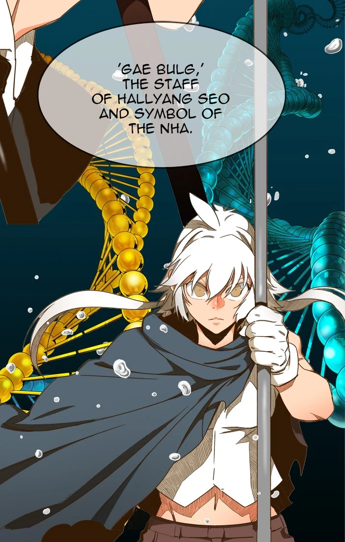 The God of High School Chapter 428 — page 47