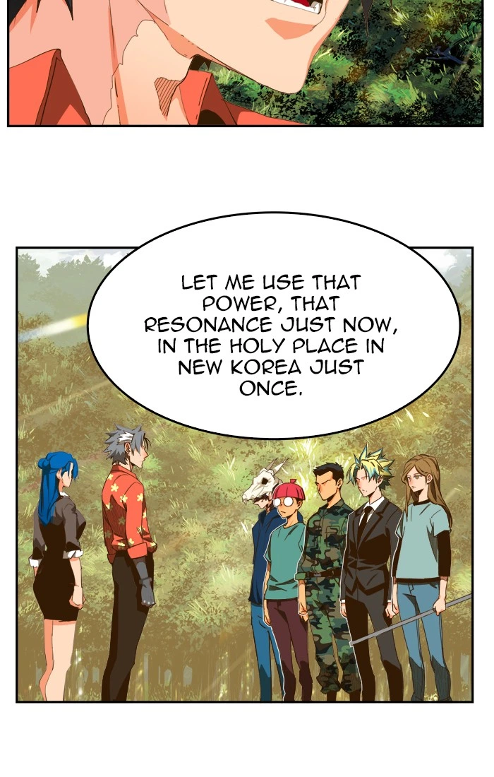 The God of High School Chapter 428 — page 71