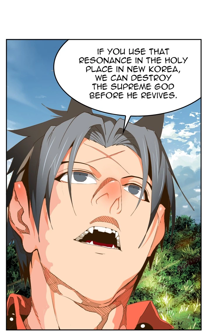 The God of High School Chapter 428 — page 78