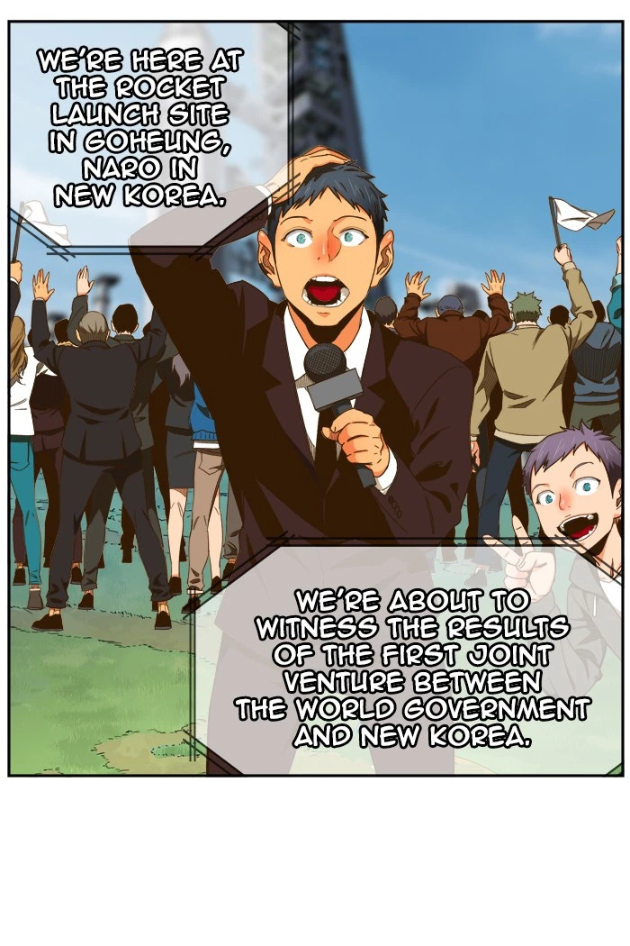 The God of High School Chapter 429 — page 5